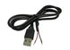 Кабель USB 2А 15см. черный 0126566 фото 1